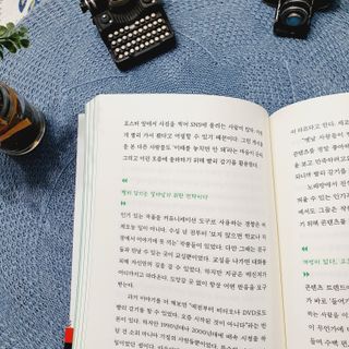 꾹이맘님이 올린 리뷰 사진 3
