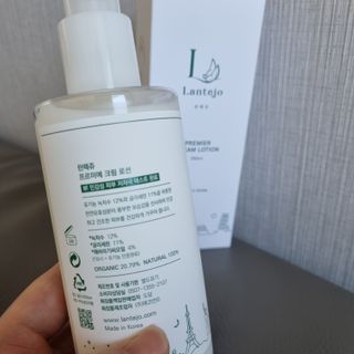 뽀잉님이 올린 리뷰 사진 2