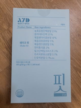 유성인성맘님이 올린 리뷰 사진 1
