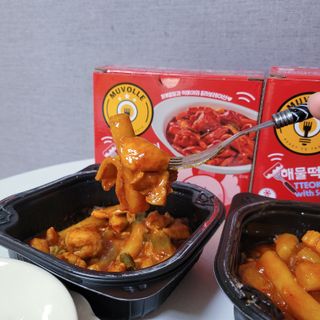 한성기업 무볼레 닭떡볶이+해물떡볶이 2종 세트 — 5점을 준 리뷰어가 2021년 10월 올린 사용 사진