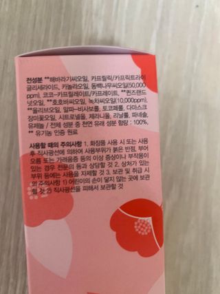 Mint님이 올린 리뷰 사진 3