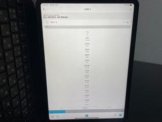 3030잉글리시 3030 잉글리시 초급부터 고급까지 전 강좌 14일 체험 수강권 — 5점을 준 리뷰어가 2022년 7월 올린 사용 사진