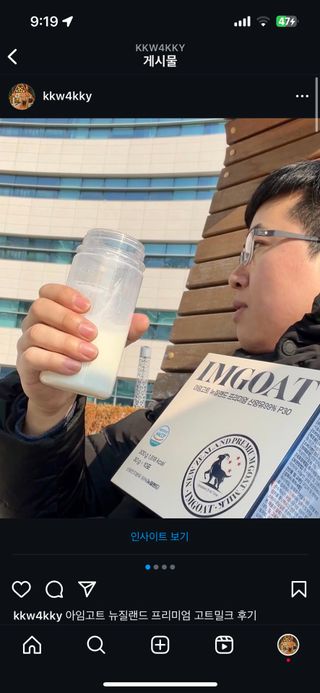 KKW님이 올린 리뷰 사진 2
