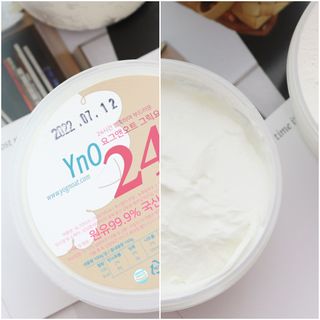 요그앤오트 그릭요거트 3종(그릭요거트24 150g + 그릭요거트48 150g + 그릭요거트72 320g) — 5점을 준 리뷰어가 2022년 7월 올린 사용 사진