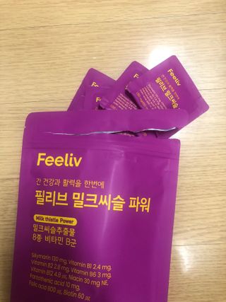 다솜다빈이아빠님이 올린 리뷰 사진 2