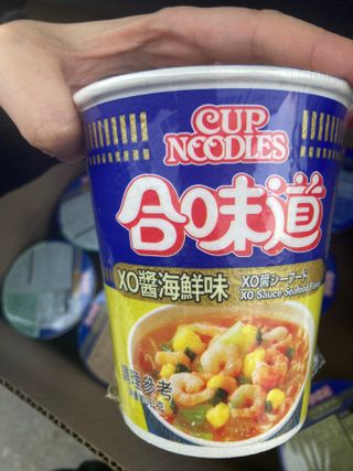 NISSIN 닛신 컵누들  4종 - 씨푸드오리지날, 씨푸드 스파이시, 씨푸드 커리, 씨푸드 XO소스 — 5점을 준 리뷰어가 2022년 11월 올린 사용 사진