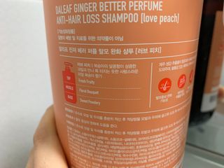 연이님이 올린 리뷰 사진 3