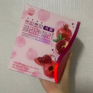 헬스업_쁘띠쁘띠석류콜라겐젤리_20g x 14포 — 5점을 준 리뷰어가 2020년 12월 올린 사용 사진