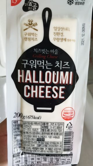 히야님이 올린 리뷰 사진 2