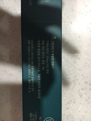 케이트25님이 올린 리뷰 사진 3