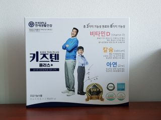 빤됴님이 올린 리뷰 사진 1