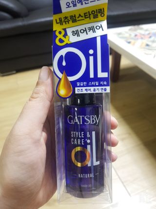 [갸스비] 곱슬 머리부터 파마까지 남자의 컬을 위한 갸스비 컬크림 — 5점을 준 리뷰어가 2021년 5월 올린 사용 사진