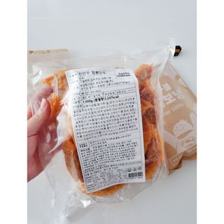 한만두 진한 해물맛 짬뽕만두 1kg — 5점을 준 리뷰어가 2021년 4월 올린 사용 사진