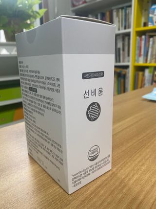 [뉴트릴렉스] 선비움 첨가물 없는 착한 차전자피 식이섬유  2박스 — 5점을 준 리뷰어가 2021년 7월 올린 사용 사진