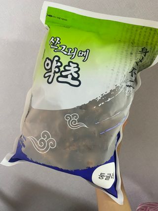 몽실이님이 올린 리뷰 사진 2