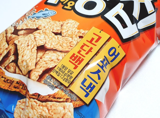 절제미님이 올린 리뷰 사진 2