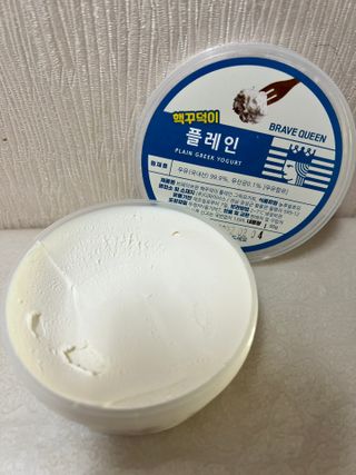 JaeyounChoi님이 올린 리뷰 사진 4