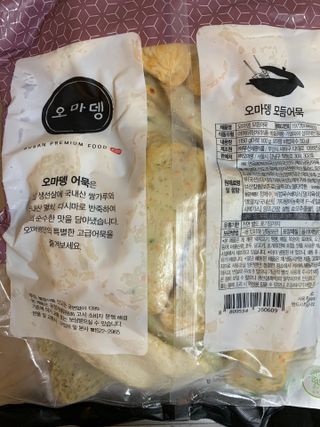 sunvely님이 올린 리뷰 사진 2