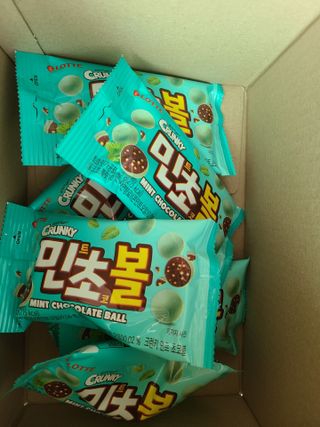 달달콤님이 올린 리뷰 사진 1