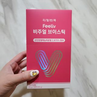 필리브 비주얼 브이스틱 — 5점을 준 리뷰어가 2021년 6월 올린 사용 사진