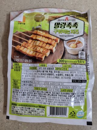 아공별이님이 올린 리뷰 사진 1
