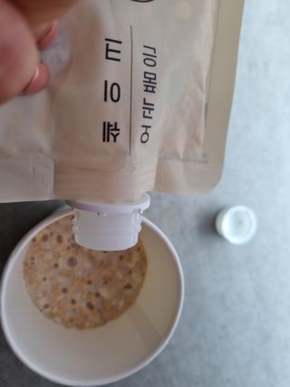 미야님님이 올린 리뷰 사진 2