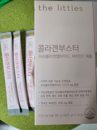 프리지아님이 올린 리뷰 사진 1