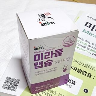 SweetkongStory님이 올린 리뷰 사진 1