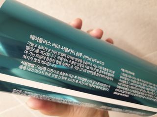 꽃다운하늘맘님이 올린 리뷰 사진 3