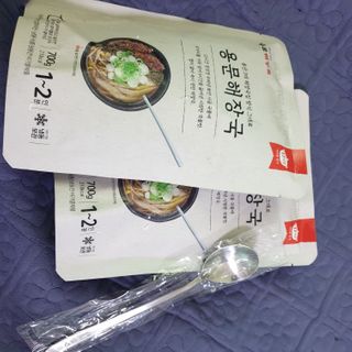오세요님이 올린 리뷰 사진 1