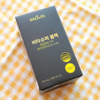 소소한걸님이 올린 리뷰 사진 4