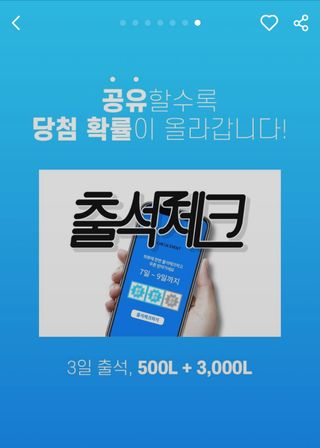 란다김님이 올린 리뷰 사진 1