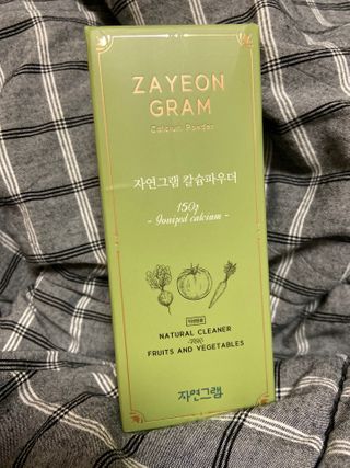 베일리님이 올린 리뷰 사진 1