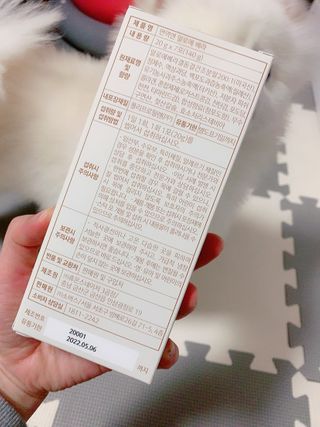 순덕아맘마먹자님이 올린 리뷰 사진 2