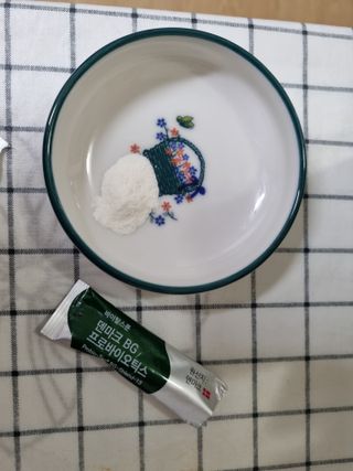 바이탈스푼덴마크BG프로바이오틱스 — 5점을 준 리뷰어가 2021년 6월 올린 사용 사진