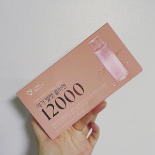 랩앤뷰티 메가 벨벳 콜라겐 12000 — 5점을 준 리뷰어가 2021년 5월 올린 사용 사진