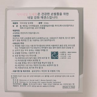매일할일님이 올린 리뷰 사진 2