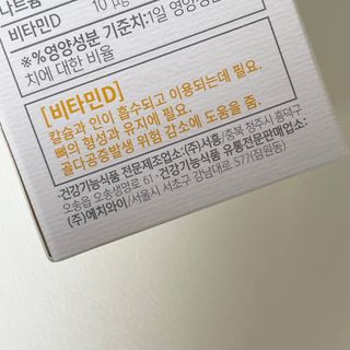 제니리얼리뷰님이 올린 리뷰 사진 4