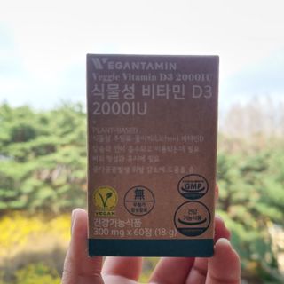 ssoook님이 올린 리뷰 사진 3