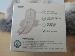 써니데이님이 올린 리뷰 사진 3