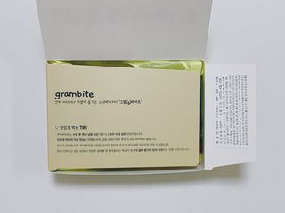 달찌님이 올린 리뷰 사진 3