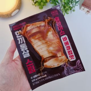 한끼통살 슬라이스 닭가슴살 — 5점을 준 리뷰어가 2023년 2월 올린 사용 사진