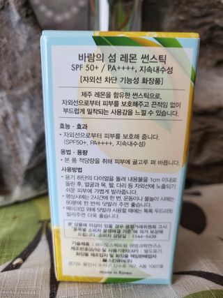 하린님이 올린 리뷰 사진 2