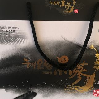 룰루랄라님이 올린 리뷰 사진 3