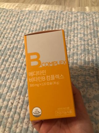 메디타민 비타민B 컴플렉스 — 4.5점을 준 리뷰어가 2021년 4월 올린 사용 사진