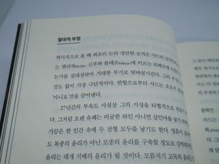 yyyy님이 올린 리뷰 사진 2