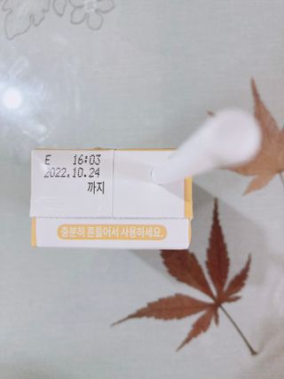 메디웰 페디아드링크 미니 바나나맛 — 4점을 준 리뷰어가 2022년 8월 올린 사용 사진