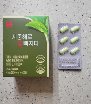 클린24시간 지중해로 쏙빠지다 1SET (800mg*60정) — 3점을 준 리뷰어가 2023년 8월 올린 사용 사진
