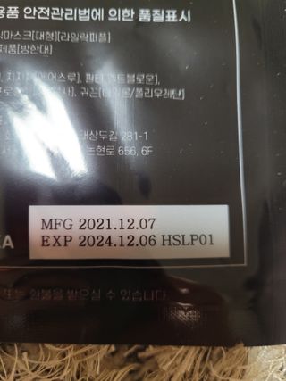 갱님이 올린 리뷰 사진 3