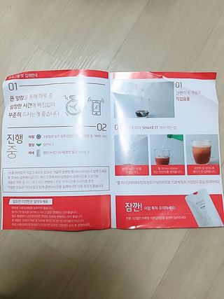 아그네스님이 올린 리뷰 사진 3